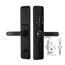 주차차단봉 주차 금지봉 관제시스템 차단기 생체 인식 지문 카드암호키 해제 비상 충전, 24 240(60 68)