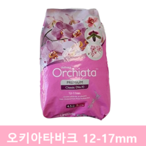 자재스토어 오키아타 바크 5L 뉴질랜드 청정소나무 나무껍질 멀칭재 화분 조경 서양란 분갈이, 최대립(12-17mm)1포, 5000ml