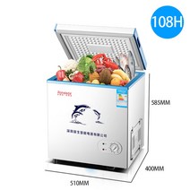 미니 김치냉장고 소형 김치냉장고 신형 모델, 108L