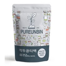 푸른빈 작두콩 차 삼각티백, 1.5g, 150개