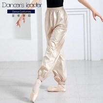 발레 워밍업 바지 댄스 바디 트레이닝 요가 슬리밍 얇은 소프트 통기성 스웨트, 금+M