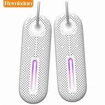 신발 살균 소독 관리 건조기전자 타이밍 가정용 부츠 건조기 신발 및 의류 활성탄 살균 탈취 220 V 110V, 17 White MN-013_02 UK