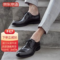 브라운 남성 구두 - 가죽신 비즈니스 드레스 더비 슈즈 광택 영국 레이스 업 라운드 발가락 첫 번째 레이어 소가죽 블랙