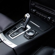 BMW 5GT 기어 컵홀더 패널 데칼스티커, 기어 (레드)