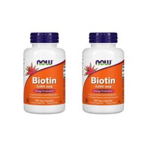 NOW Foods 나우푸드 Biotin 비오틴 5000mcg 120베지캡슐 채식 비건 GMP 할랄 2팩