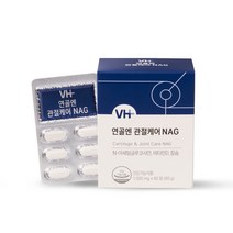 비타민하우스 연골엔 관절케어 NAG 60g, 3개, 60정