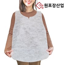 일회용 고급 부직포 앞치마, 200장, 화이트