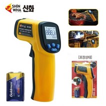적외선온도계 백라이트 LED 레이져 온도계 측정기 디지털 비접촉 그릴 불판 철판 금속 조리 고열 물체