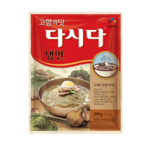 백설 냉면다시다300g, 1개
