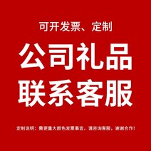 해독주스 해독주스다이어트 클렌즈주스다이어트 홈, 회사 선물  선물  절묘한 선물 상자