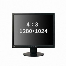 TG삼보 TGL-177A/일반4:3/1024~768/틸트/DVI/중고최강