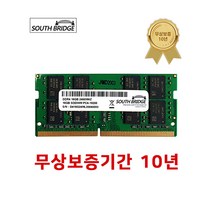 삼성전자 DDR5 16GB 노트북용 PC5-38400(4800MHz), 16G