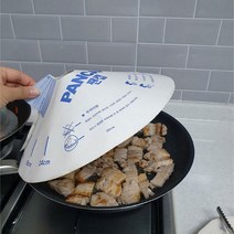 동우리빙 종이 후라이 팬 펜 덮개 팬캡 프라이캡 기름튀김방지 50매 100매, 326mm x 100매