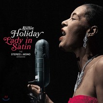 [LP] Billie Holiday (빌리 홀리데이) - Lady In Satin [2LP]