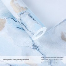 붙이는 벽지 장판타일 바닥 셀프 시공Xiangyun-간단한 부직포 중국 벽지 고전 거실 침실 서재 배경 벽 종, 01 0.53m x 10m