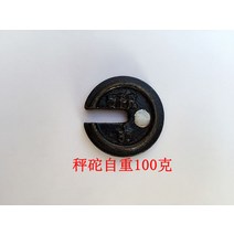 중량 원통 교정 무게추 학교 분동 소형 조합 고정밀 저울추 표준, 100형저울추/5kg(자중100g)