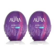 AURA 빅에그 라벤더 440ml x 2개