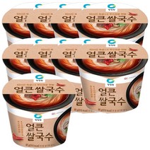 청정원 얼큰 쌀국수 / 컵쌀국수, 9개