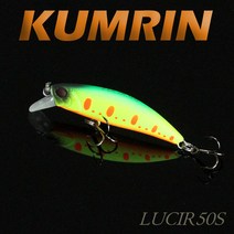 금린 미노우 LUCIR 50S (루시50S) 12종 택1 / 고수 갑오징어낚시 쭈꾸미낚시 문어낚시, 금린 미노우 루시50S 08 # 005