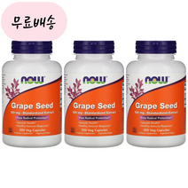 [나우푸드]-M2-오가닉 위트그래스 Wheat Grass 밀싹 파우더 255g[[3통]], 255g, 3개