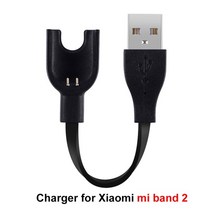 Xiaomi Mi Band 2 3 용 충전기 샤오미 미 밴드 5 4 3 팔찌, 미 밴드 2의 경우