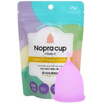 Nopra Cup 노플라컵 월경컵 볼형 (퍼플 L사이즈) Nopra Cup ノプラカップ 月経カップ ボール型 (パープル Lサイズ)