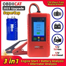 슈퍼 커패시터 자동차 배터리 보조베터리 C108 / OBDIICAT-C158 C-158 자동차 부스터 12V 점프 스타터 배터리 없음, C158 3 IN 1, CHINA, 01 C158 3 IN 1