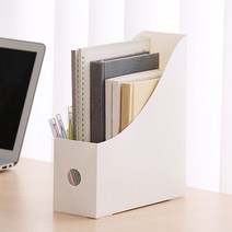 포시픽 깔끔한 디자인 사무용 플라스틱 접이식 파일 꽂이 2p, 화이트