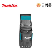 마끼다 E-15344 치즐&다목적홀더 E-05284후속 공구집 공구홀더 공구파우치, 1개