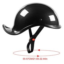 독일헬멧 독일군 독일군하이바 독일병정 독일군바이크 독일군xxl 오토바이 반면 야구모 사계절 빈티지 구모 순양함 독일풍 모자, Black3