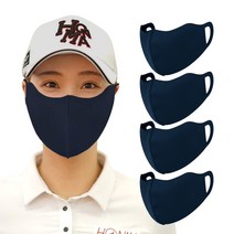 비블럭 양용은 골프마스크 스포츠마스크 빨아쓰는 안면 운동 UV 자외선차단 특대형 안면 얼굴 햇빛가리개 낚시 헬스 오토바이 등산 자전거 기능성 천 면 연예인 패션 마스크, 아스킨 네이비