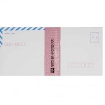 명진 A4 서류 편지 대 봉투 100매, 단품, 단품