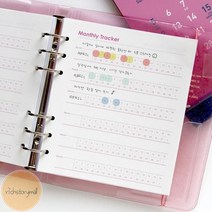 [iswas] [잼스튜디오] A6 WIDE 6공 테마 리필 속지, 04 다이어트 데일리