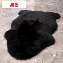 호주 통 양가죽 매트 양털 소파 매트 침실 침대 옆 양털 카펫 모피 일체형 양털 매트