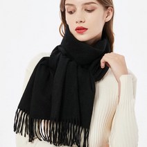 보들보들 포근한 가을머플러 블랙 학생 여성 남성 커플 겨울스카프 목도리 커플선물 따뜻한목도리 부모님선물 간절기코디템 크리스마스선물