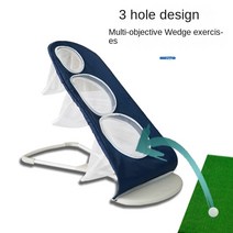 3홀 골프 치핑 그물 접이식 골프 연습장 야외실내 타겟 악세서리 및 뒷마당 연습 스윙 게임, 세트