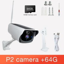 태양광CCTV 무선태양광cctv 무선cctv Wifi태양광 배터리cctv 태양광무선카메라 1080p wifi 태양 광 카메라 hd ip67 방수 야외 감시 태양 캠 홈 양방향, 카메라 64g