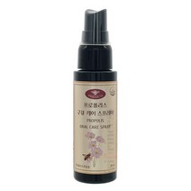 마임 프로폴리스 구강 케어 스프레이 40ml, 1개