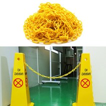 녹방지 플라스틱 사슬 주차금지 체인 진입 출입 금지 차단 라인 3M 공사장 주차장 안전 통제 가드 칼라콘 표지판 입간판 연결 줄