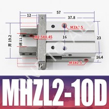 SMC 앵귤러 타입 에어 그리퍼 MHZ 시리즈 마스크 기계용 공압 실린더 MHZ2-16D MHZ2-20D MHZ2-32D MHZ2-40D, MHZ2L-10D