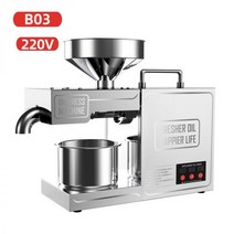 820W 스테인레스 스틸 자동 유채 콩 땅콩 참깨 오일 프레스 지능형 온도 제어, 220V, 미국