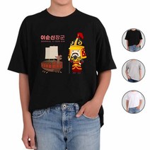 아토가토 장군중의 장군 이순신 티셔츠 jongkilbae*644022537VW
