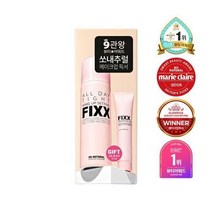 쏘내추럴 올 데이 메이크업 픽서 75ml 기획(+15ml 젤 픽서)