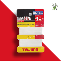타지마 PS-ITOS 먹통용 먹실 먹줄 40M 0.6MM