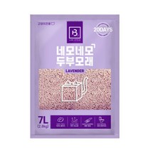 고양이모래 두부모래 가는입자 라벤더 7L 냄새제거 고양이화장실 사막화방지 먼지없는 대용량 무향 응고형
