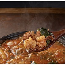 문현전통한우곱창전골, 중(3인)-조금맵게
