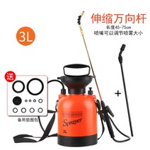 농약살포기 농약분무기 등짐펌프 방역기 방제기 소독 살충제 압력 급수 캔 고압 농업 분무, 3L 물뿌리개 + 〖망원경 만능봉〗