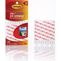 3M 코맨드 리필테이프(대)_4ST
