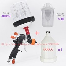 HVLP-1.3mm 600CC 컵 수동 스프레이건 중력 스프레이 건 액세서리, 03 1.3mm 10pcs 400cc