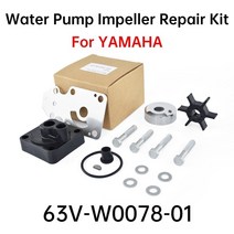 선외기 야마하 선외 9.9hp 15hp 용 워터 펌프 임펠러 수리 키트 하우징 2 개의 4 스트로크 엔진 부품 63V-, 01 은
